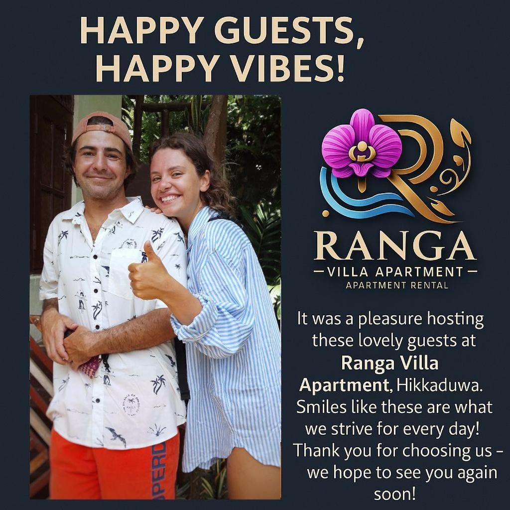 Ranga Villa ヒッカドゥワ エクステリア 写真